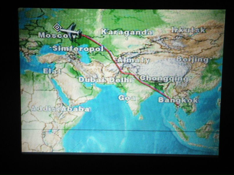 Марина Вакуленко | Алексин