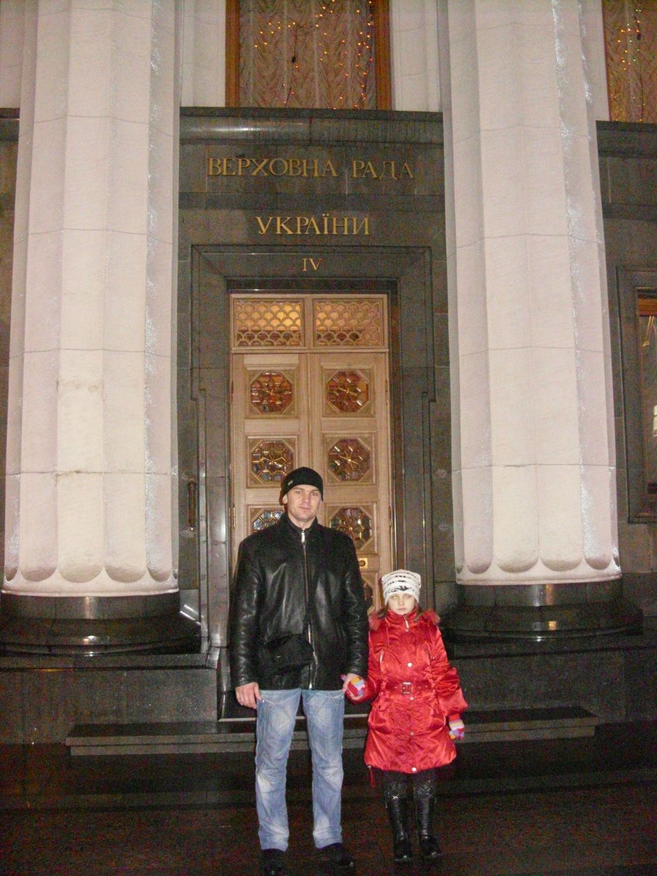 Дмитрий Миронов | Россошь