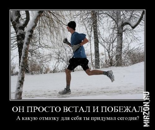 Михаил Михович | Брест