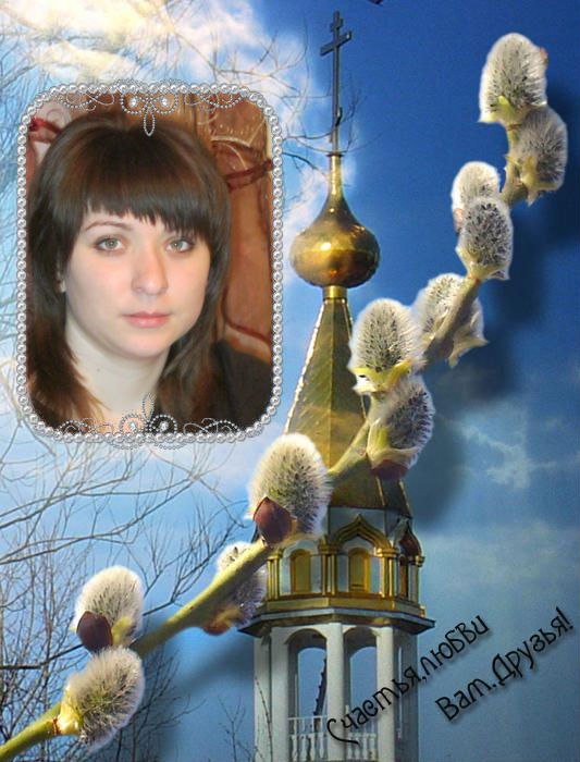 Надежда Понамарева | Калининград