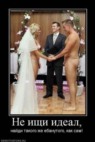 Stas Beliakov | Кингисепп