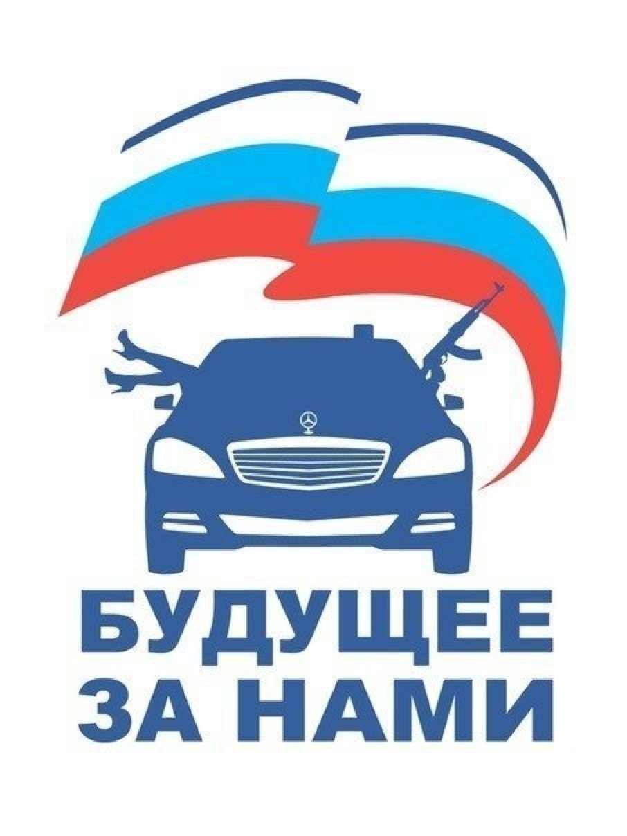 Максим Денисов | Тюмень