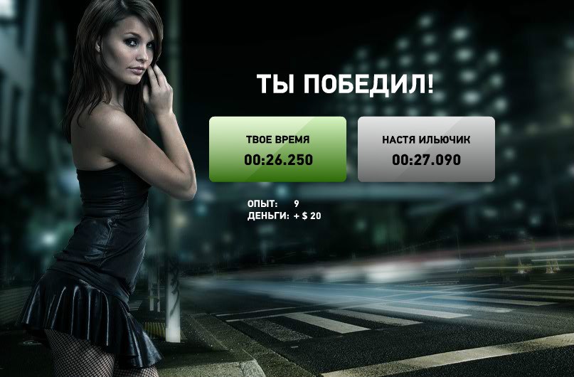 Саша Васильев | Дно