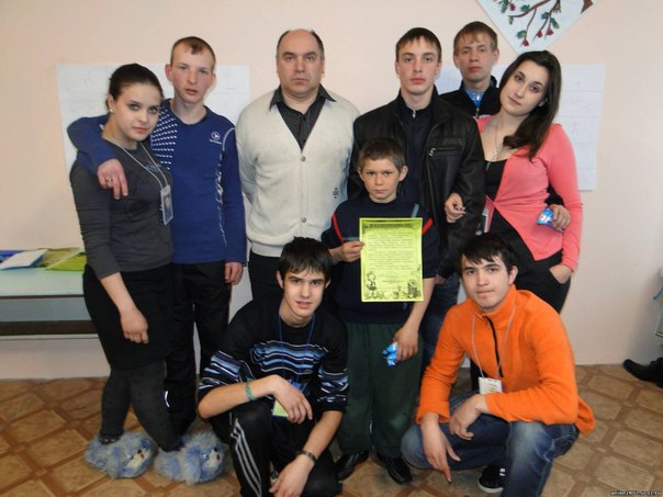 №16, Димон Макеев №16, Димон Макеев