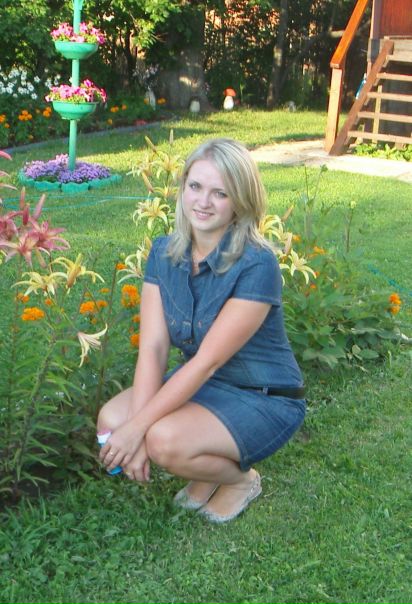 №20, Екатерина Щербакова №20, Екатерина Щербакова