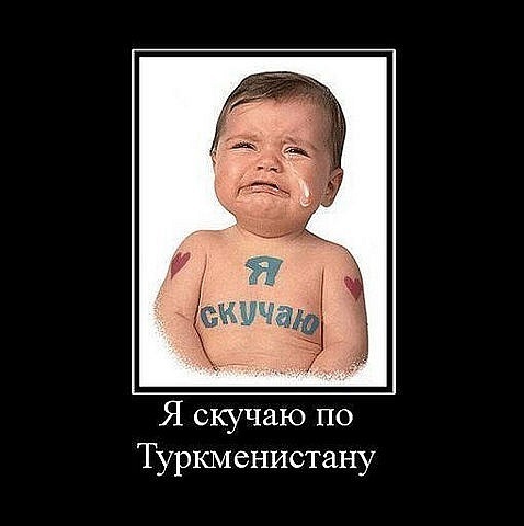№23, Bega Джорайев, Симферополь №23, Bega Джорайев, Симферополь