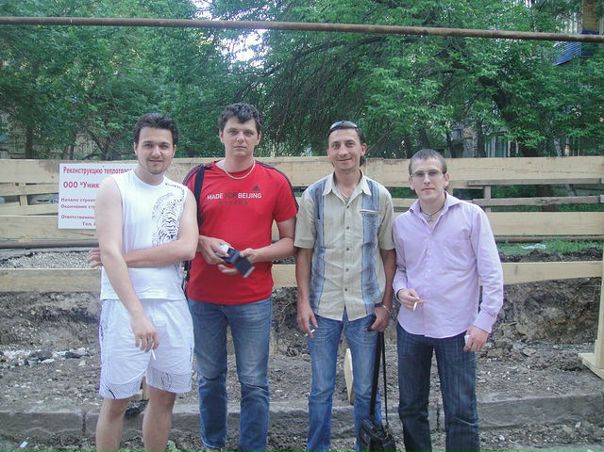 №119, Олег Есенин, Самара №119, Олег Есенин, Самара