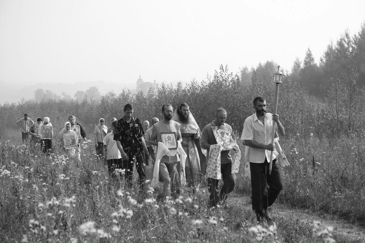 Екатерина Рузанкина Teri | 