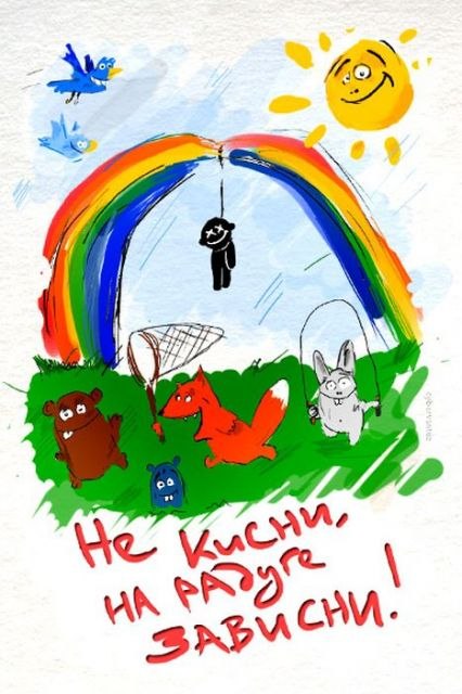 Денис Ярославцев | Иваново