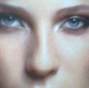 Алина Митина | Киев