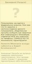 №38 Дима Павлов 27.07: профиль, фото, статус - ВКонтакте