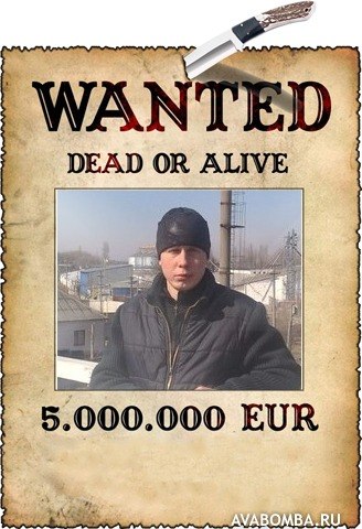 Санёк Николаев | Измаил