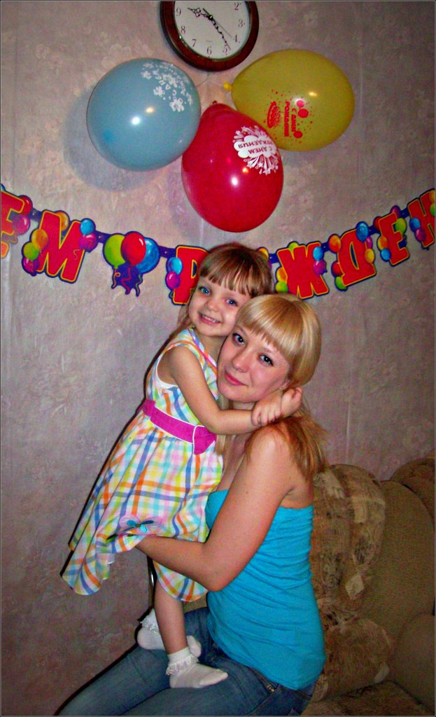 Ириночка Симоненко | Пермь