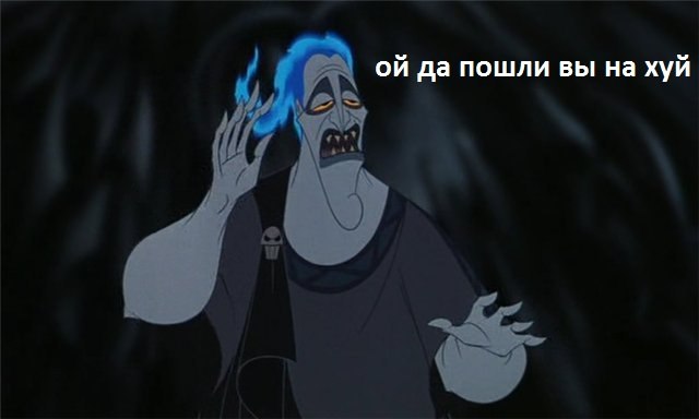 Фрида Кобидзе | Москва