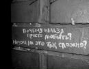 №10 Яна Асланова : профиль, фото, статус - ВКонтакте