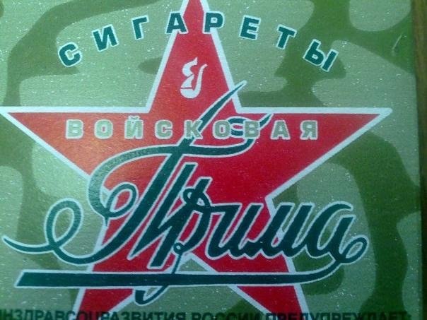 Денис Васильков | Чечерск