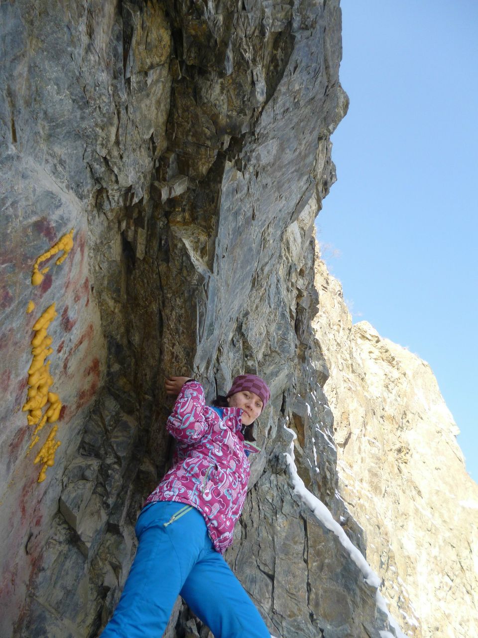 Виктория Логинова | 