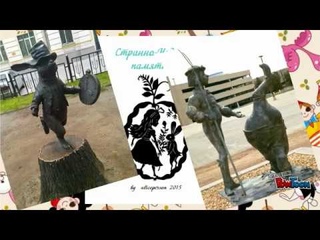 Алиса в стране Чудес