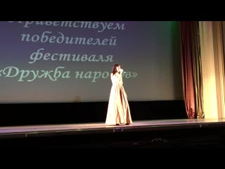 Ададжио