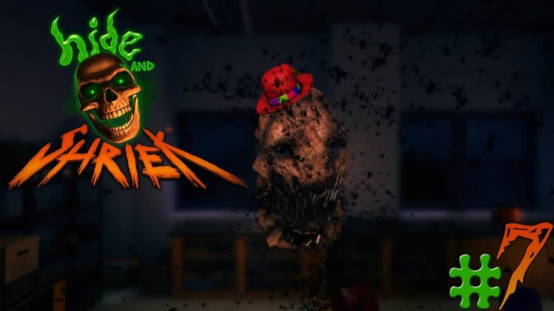 Новая жертва Hide and Shriek,