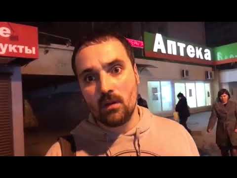 Лох цветочный толстый сиськастый