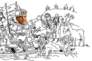НАРИСУЧКА / ЧЕМОДАН-ВОКЗАЛ-СИБИРЬ