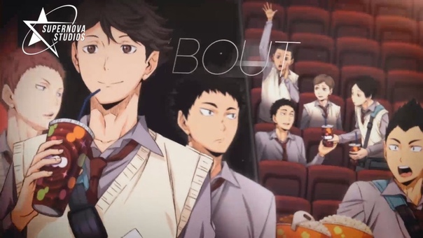 SNS Dont Worry Haikyuu