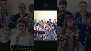 християнська пісня '' люди ходять во тьме ...''