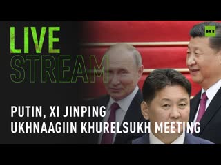 Putin, Xi Jinping, Ukhnaagiin Khurelsukh hold meeting on sidelines of SCO
