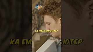 Богатые и бедные поменялись детьми #ивановыивановы #комедия #сериал #стс