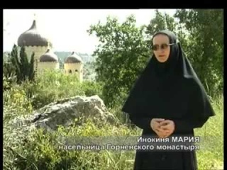 Чудо на горе Фавор