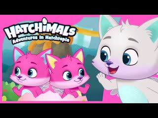 Double Awesome Hatchy Birthday Party!  | Adventures in Hatchtopia Part 2 | Cartoon for Kids