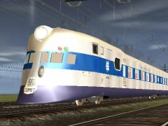 NH Comet Motor 9200 Boston
