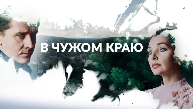 B 4yj0 M Kpaю (2018) 1 12