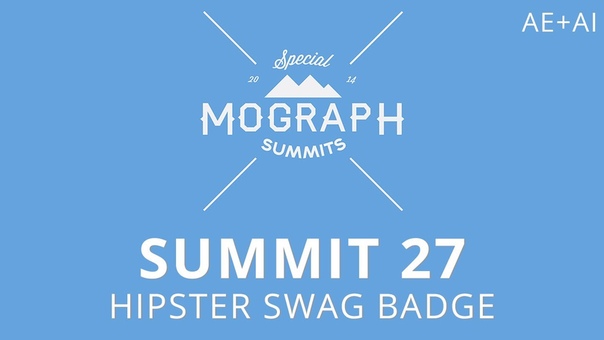 Summit 27 Hipster Swag Badge After