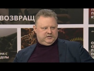 Владислав Шурыгин: УкроИГИЛ