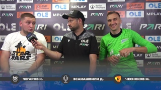 XVII сезон ОЛЕ Пари 8х8. Крысиная Нора - ПромРенова. Интервью