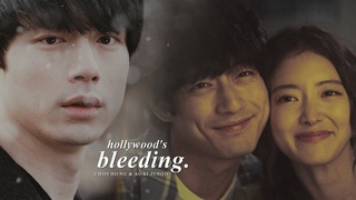 Choi Hong & Aoki Jungo  Hollywood's Bleeding. What Comes after Love +1x04