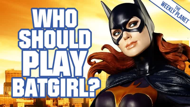 Who Should Play