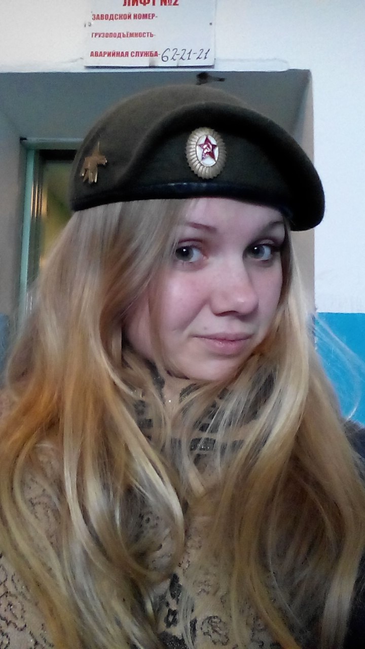 Катя Гордеева | Тюмень