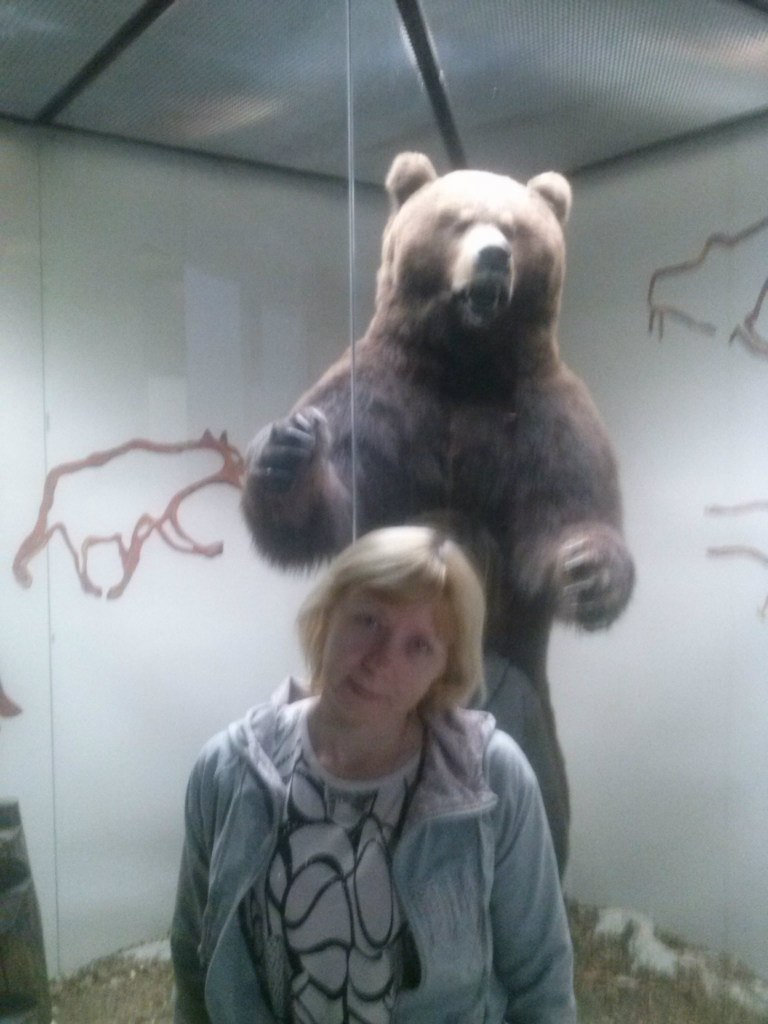 Ольга Голикова | Янтарный