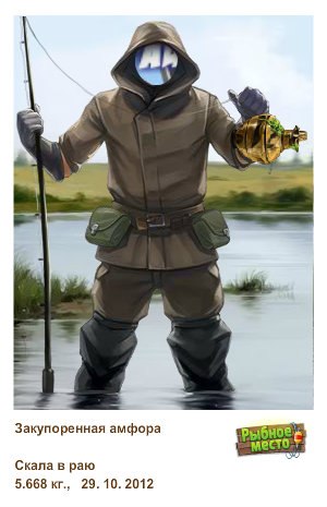 Алмаз Гафиятуллин |