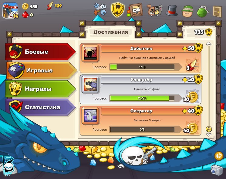 Илья Агапов | Магнитогорск