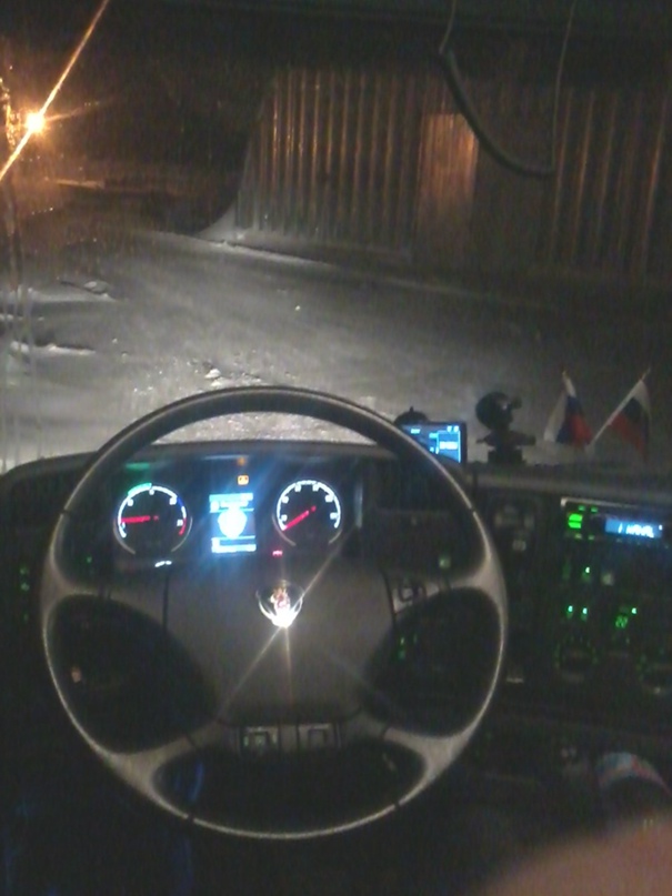 Геннадий Иванов | Бирск