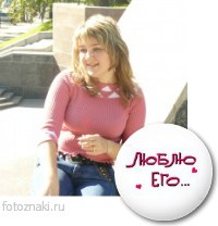 Ольга Лазуренко @Light AnGel@ | Харьков