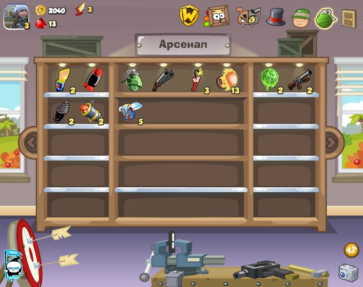 Макс Морозов | Златоуст