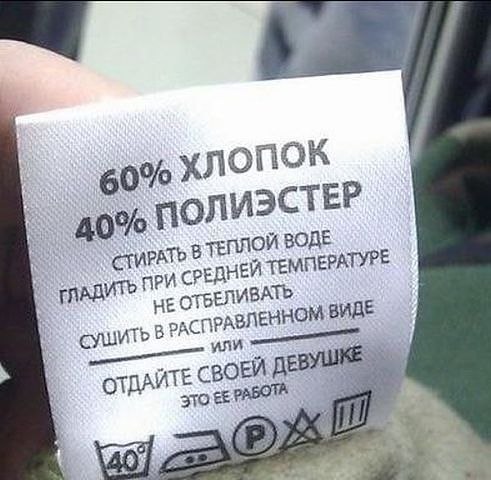 Татьянка Иванова | Егорьевск
