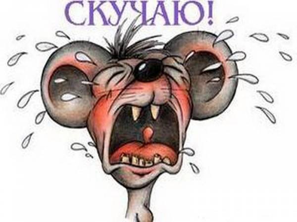 Владимир Дорошин | Москва