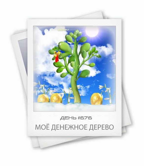 Señora Gulevskaya | Москва