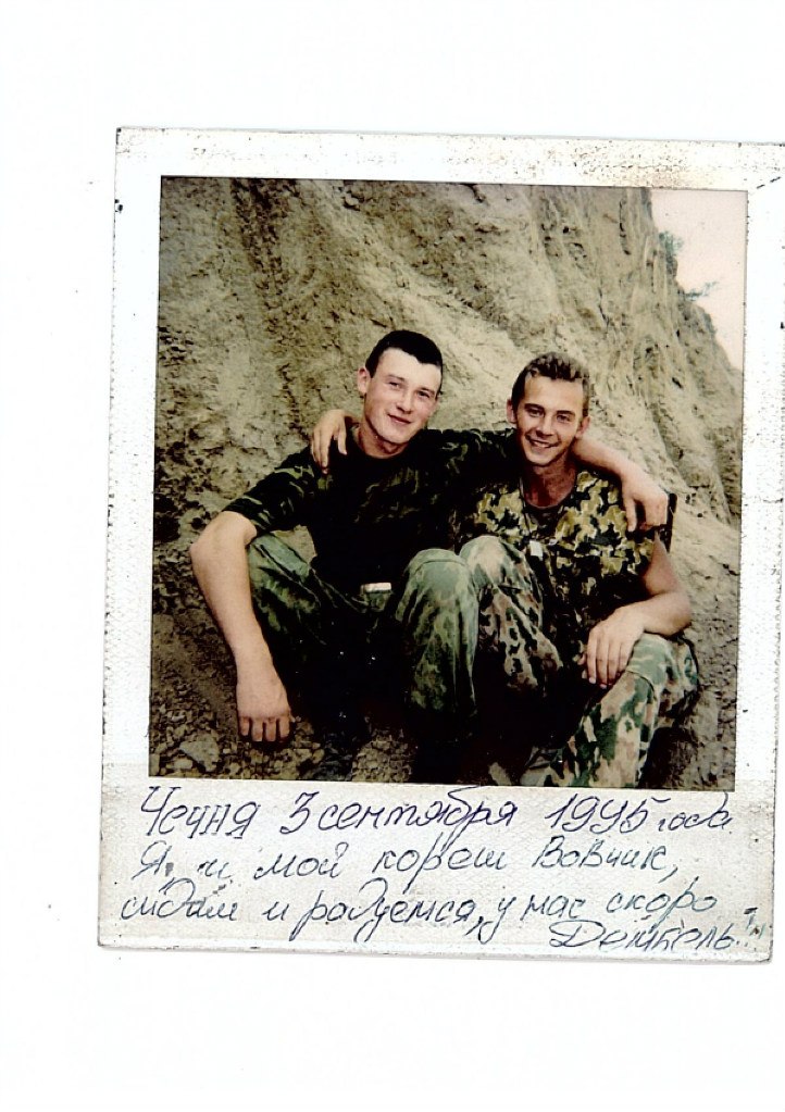 Алексей Быков | Москва